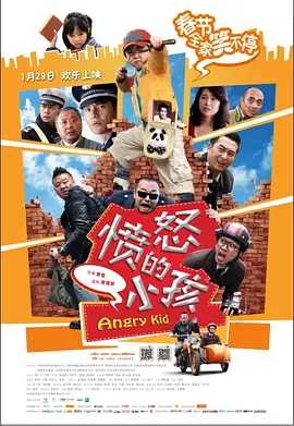 国产成人精品一区二区三区
